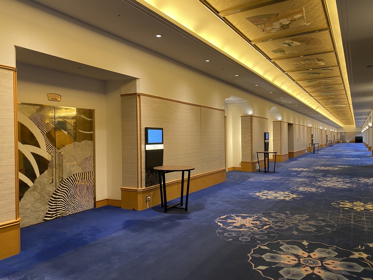 f:id:Nagoya1976:20210903163652j:plain