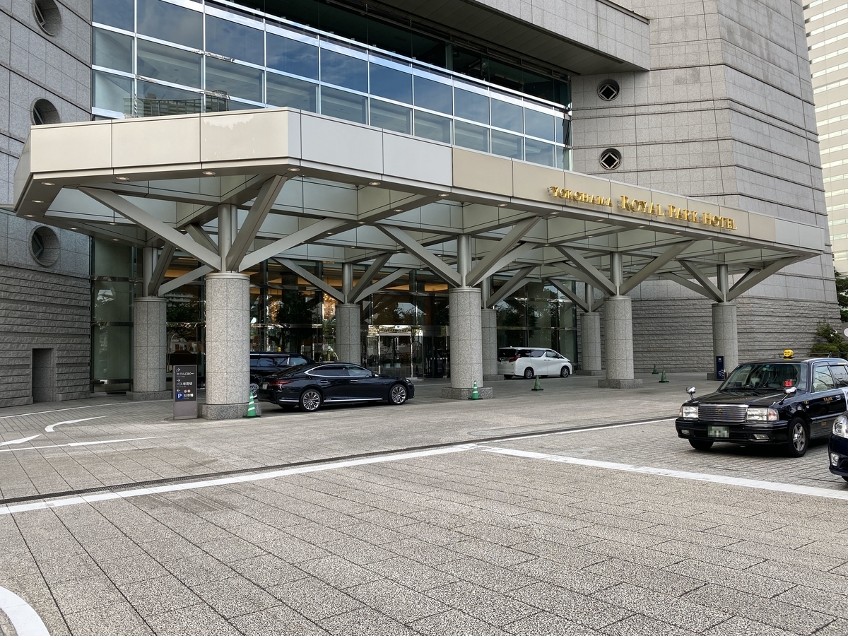 f:id:Nagoya1976:20210907232223j:plain