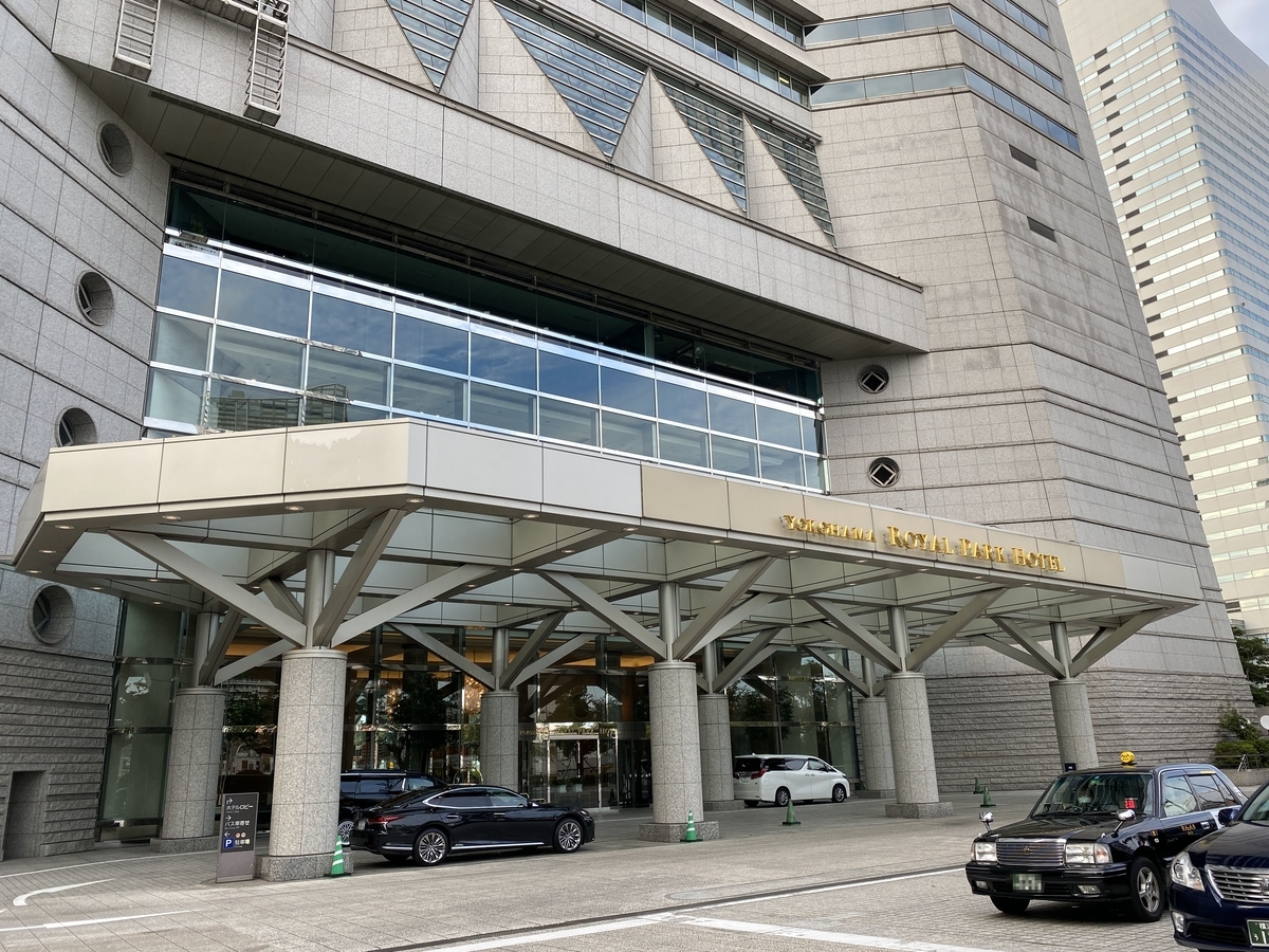 f:id:Nagoya1976:20210907232410j:plain