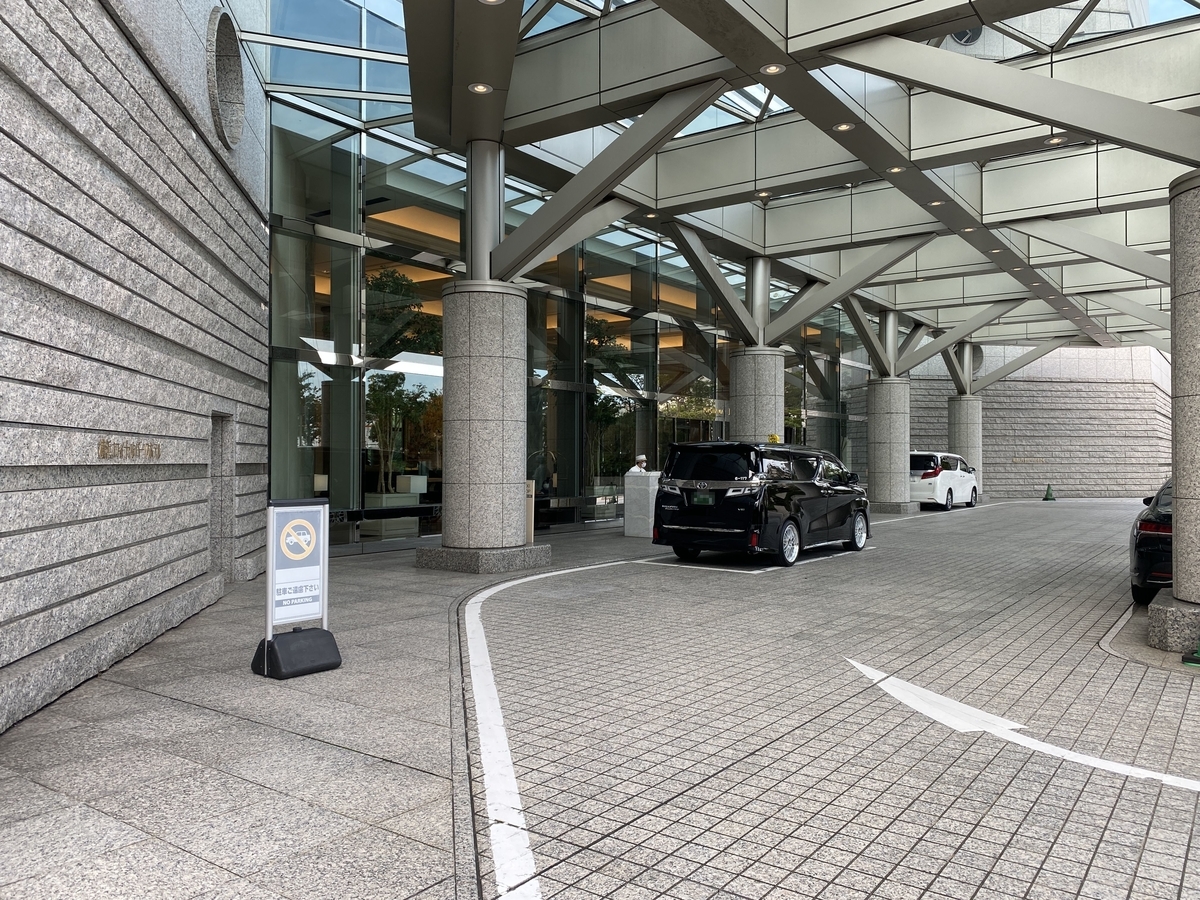 f:id:Nagoya1976:20210908071234j:plain