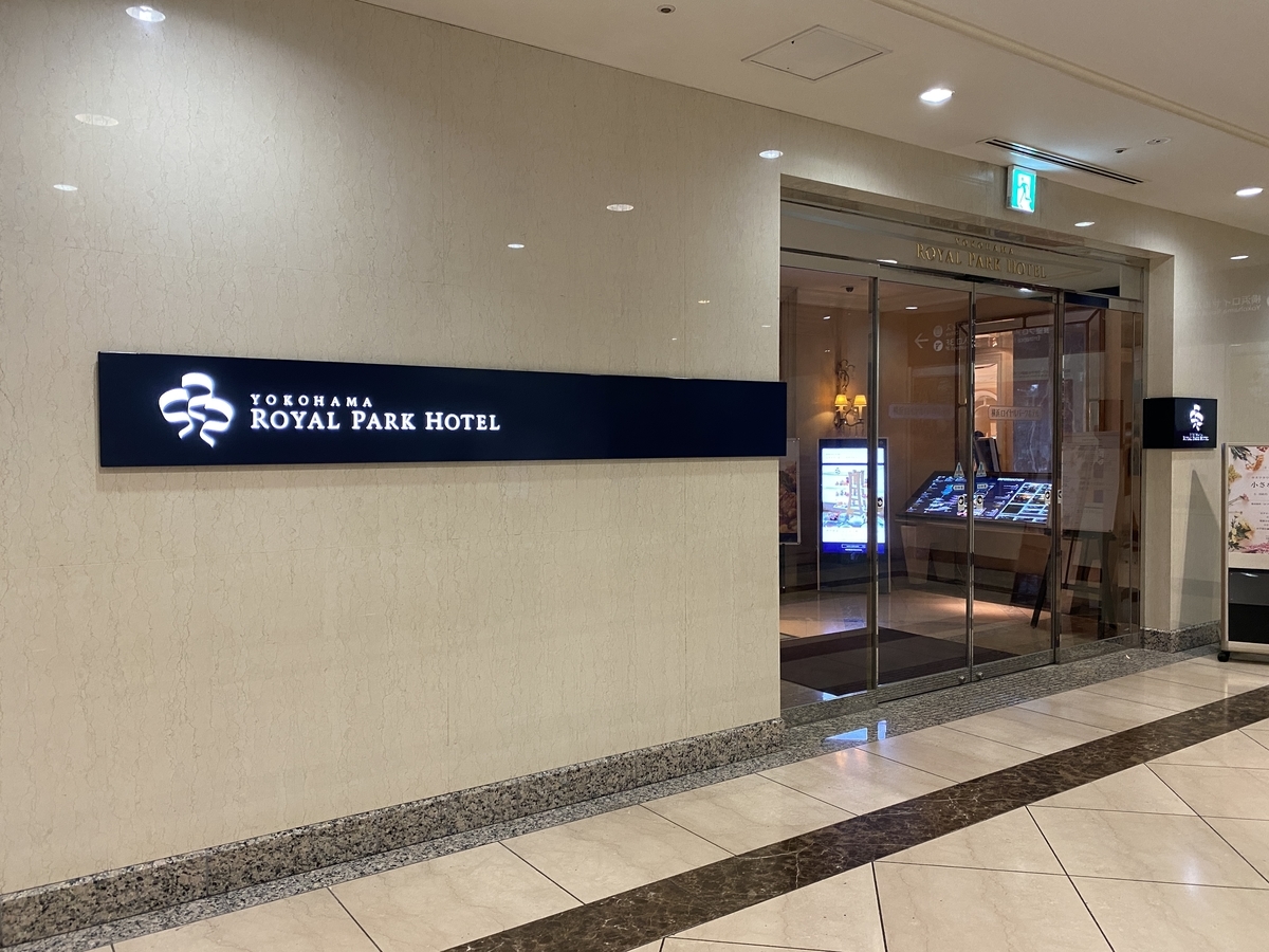 f:id:Nagoya1976:20210908074933j:plain