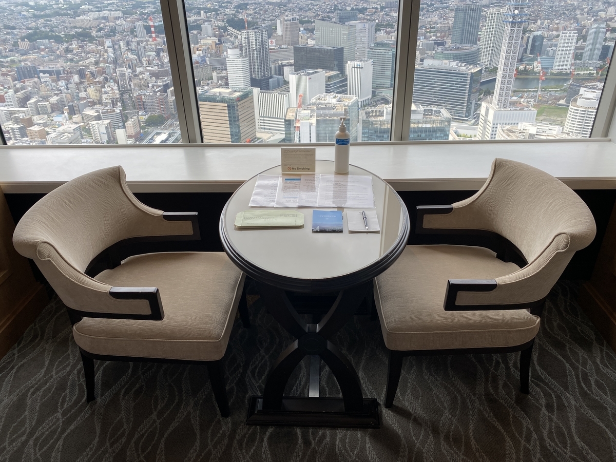 f:id:Nagoya1976:20210908125556j:plain