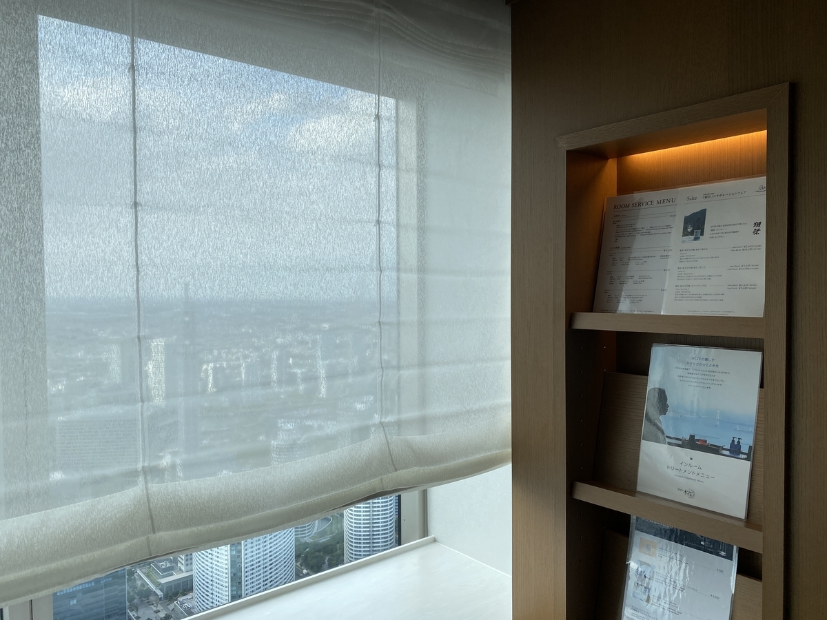 f:id:Nagoya1976:20210908184515j:plain