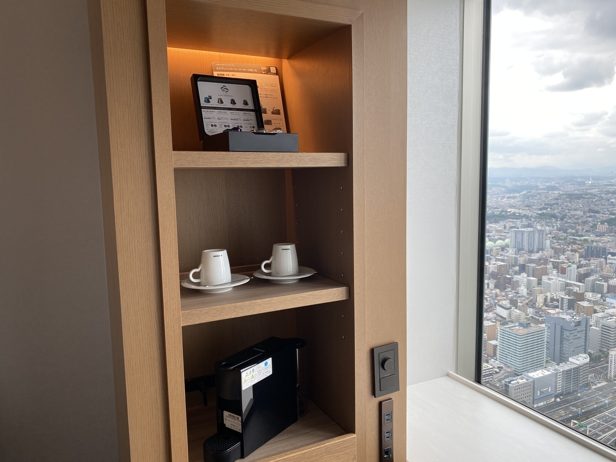 f:id:Nagoya1976:20210908204545j:plain