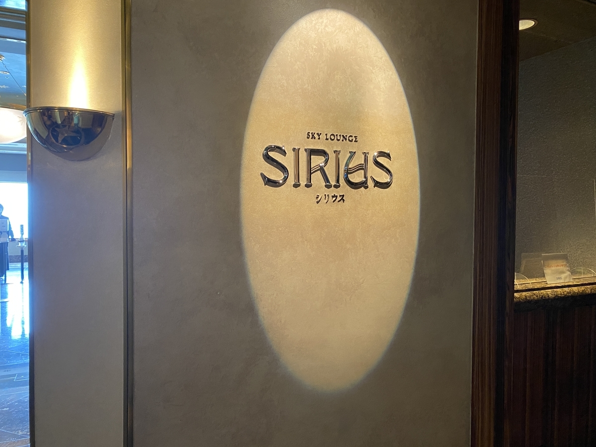 f:id:Nagoya1976:20210908211701j:plain