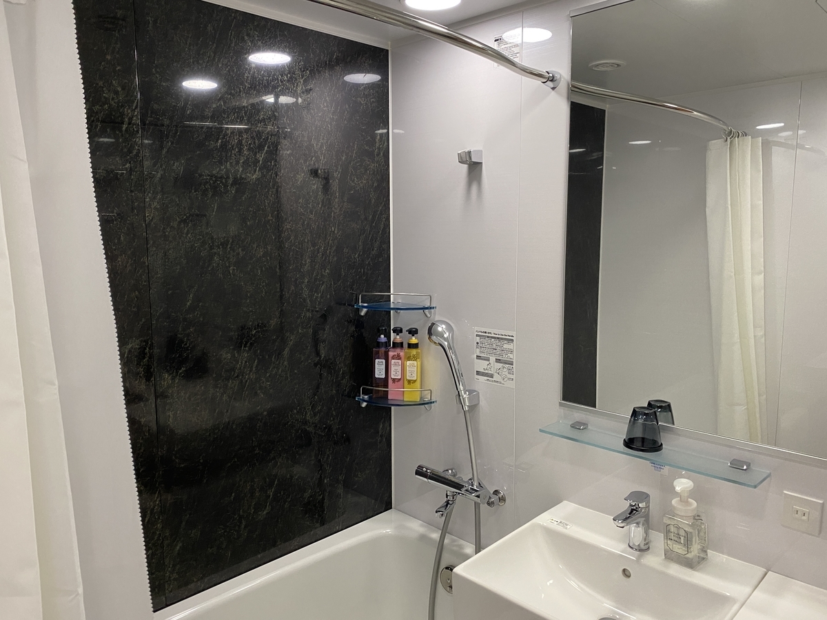 f:id:Nagoya1976:20211106004130j:plain