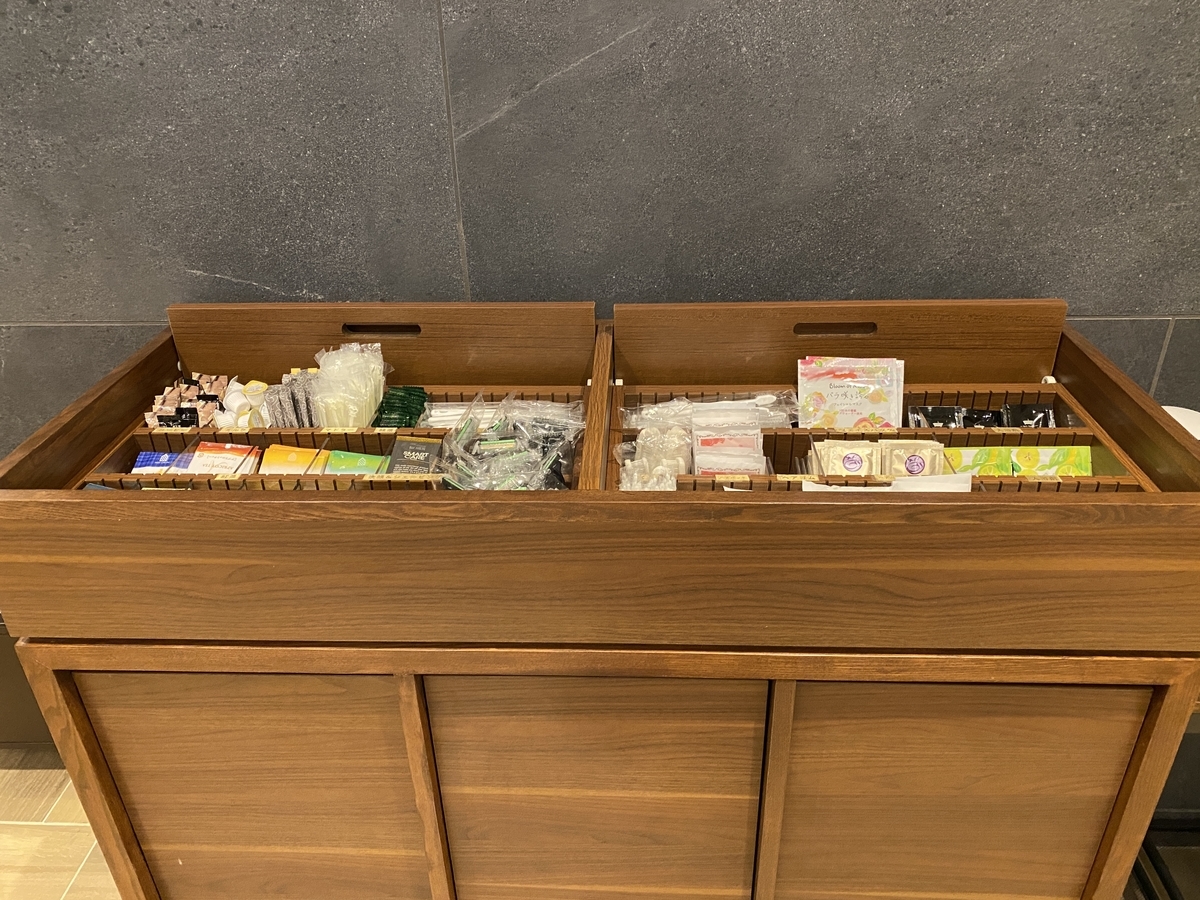 f:id:Nagoya1976:20211108174119j:plain