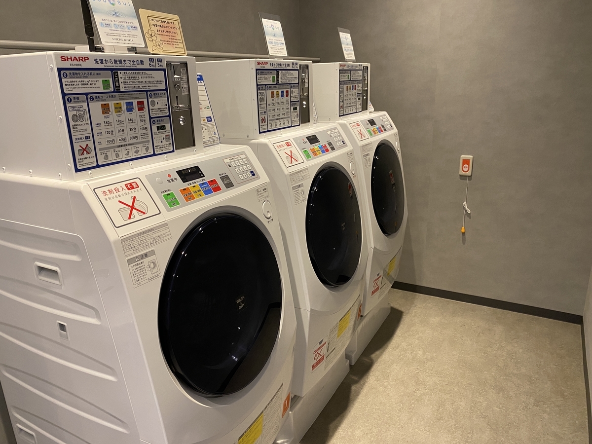 f:id:Nagoya1976:20211108200000j:plain