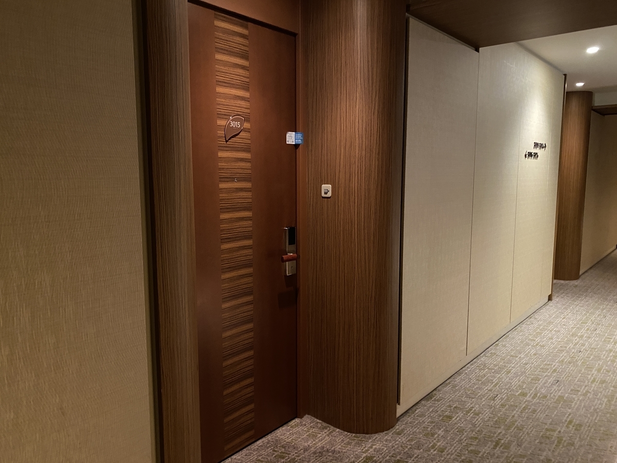 f:id:Nagoya1976:20211127163547j:plain