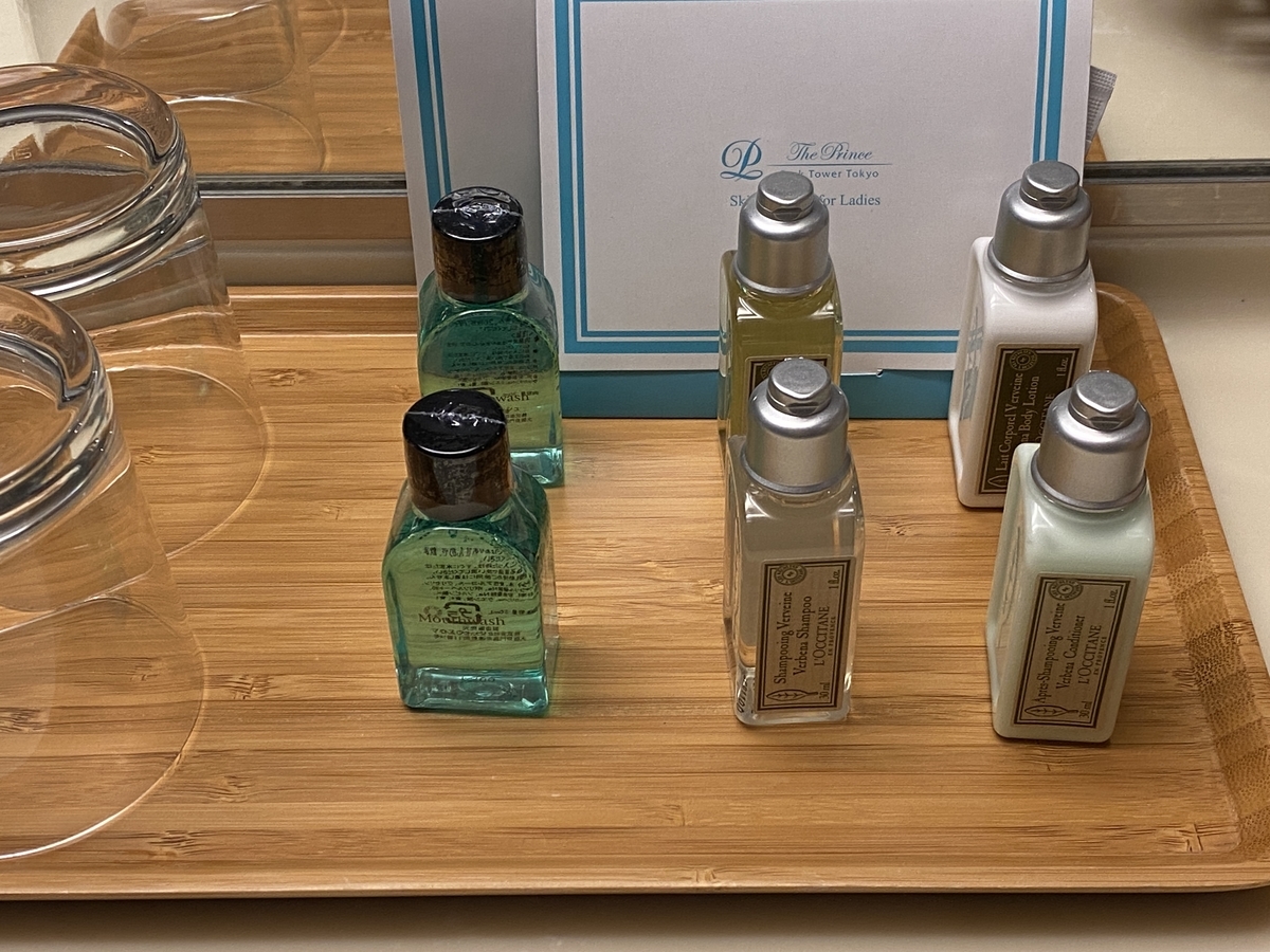 f:id:Nagoya1976:20211127192137j:plain