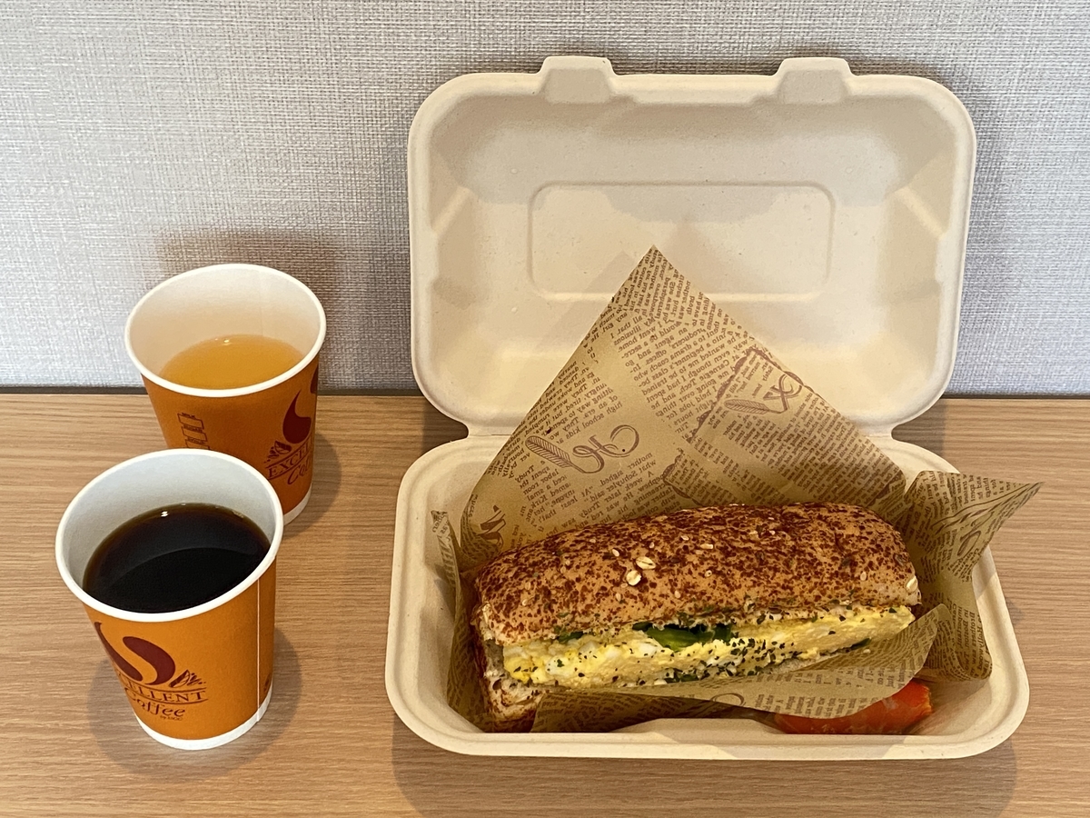 f:id:Nagoya1976:20211203083620j:plain