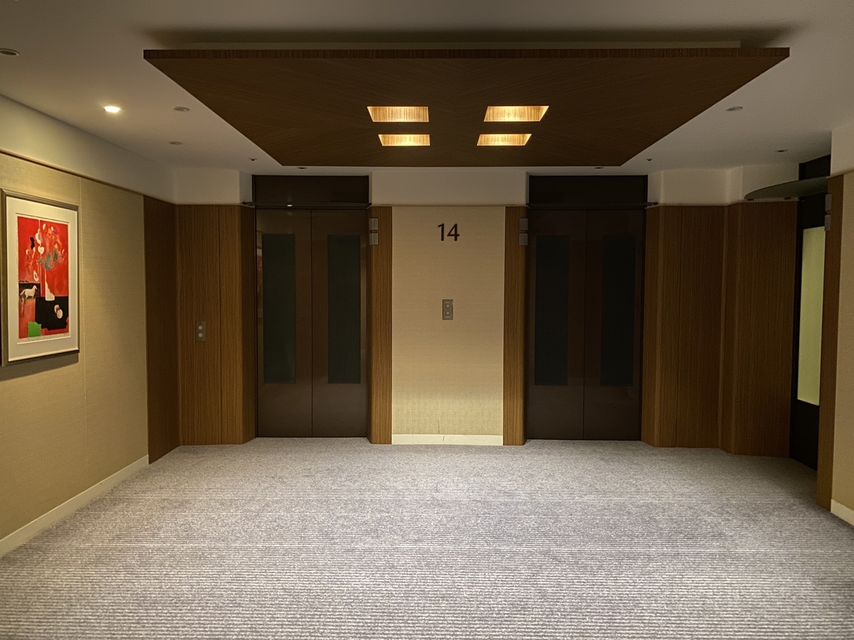 f:id:Nagoya1976:20211210174357j:plain