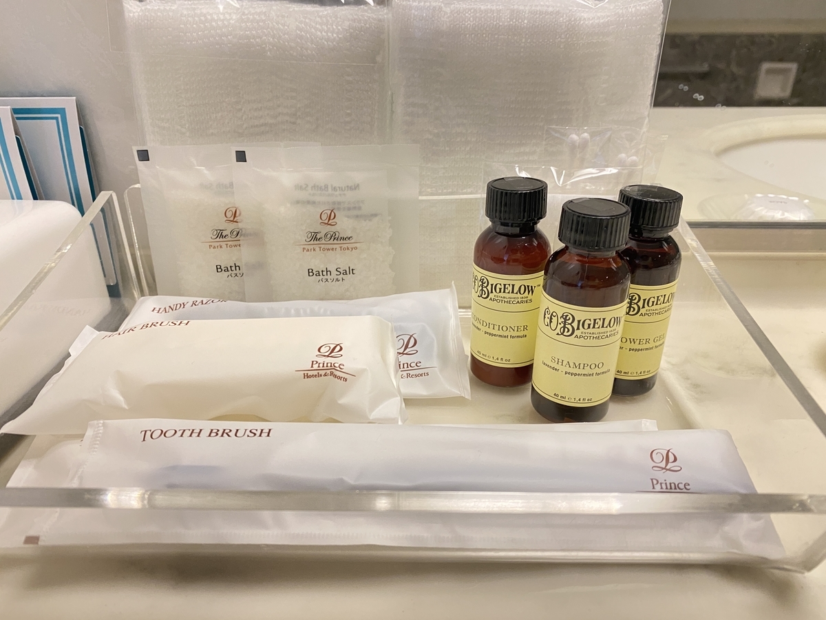 f:id:Nagoya1976:20211210212516j:plain