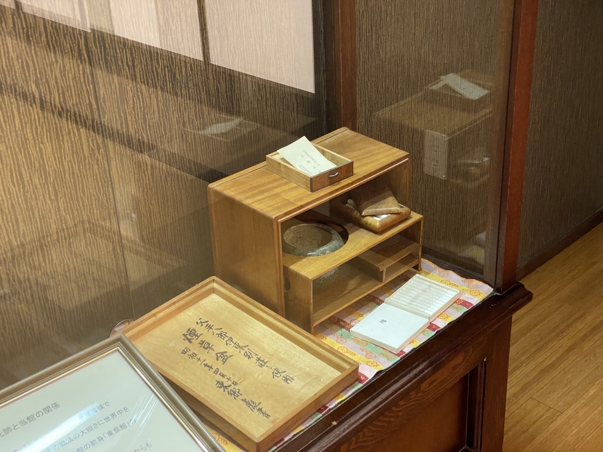 f:id:Nagoya1976:20220102133746j:plain