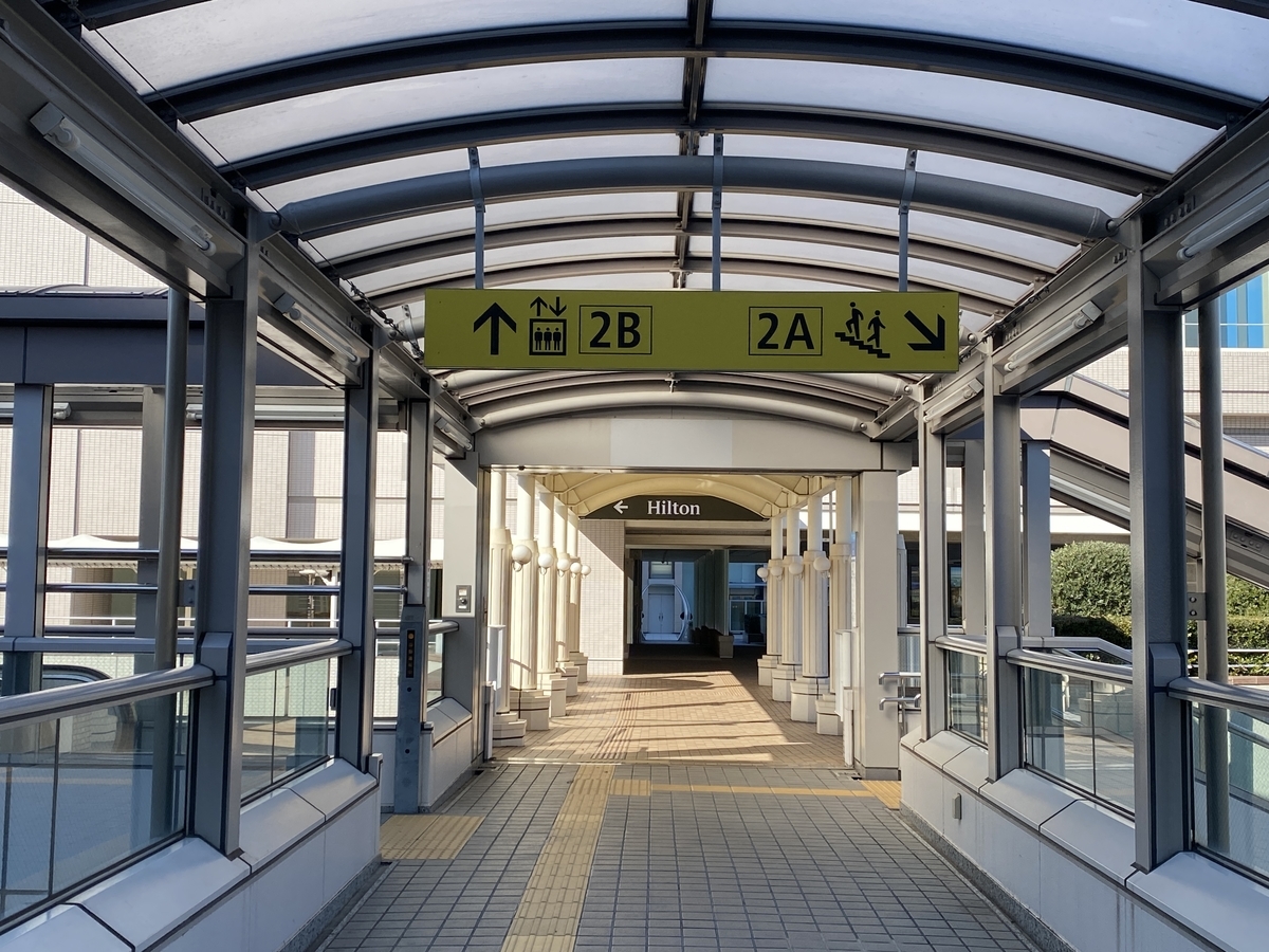 f:id:Nagoya1976:20220121141011j:plain