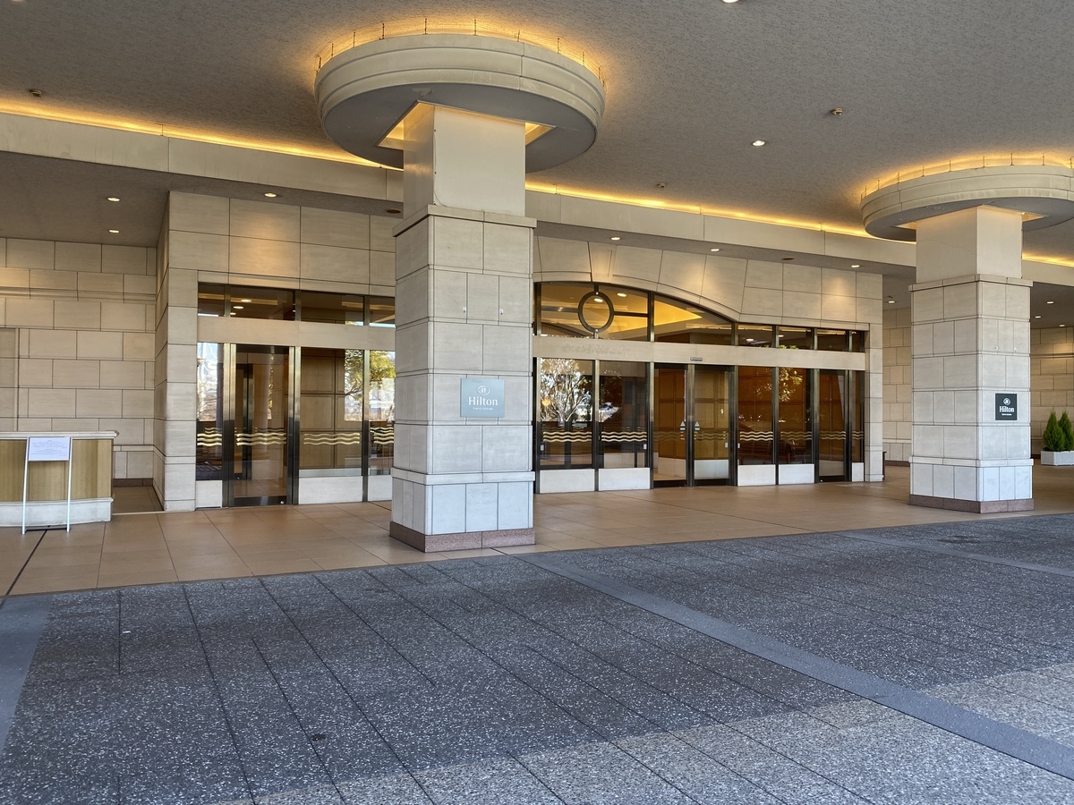 f:id:Nagoya1976:20220121164903j:plain