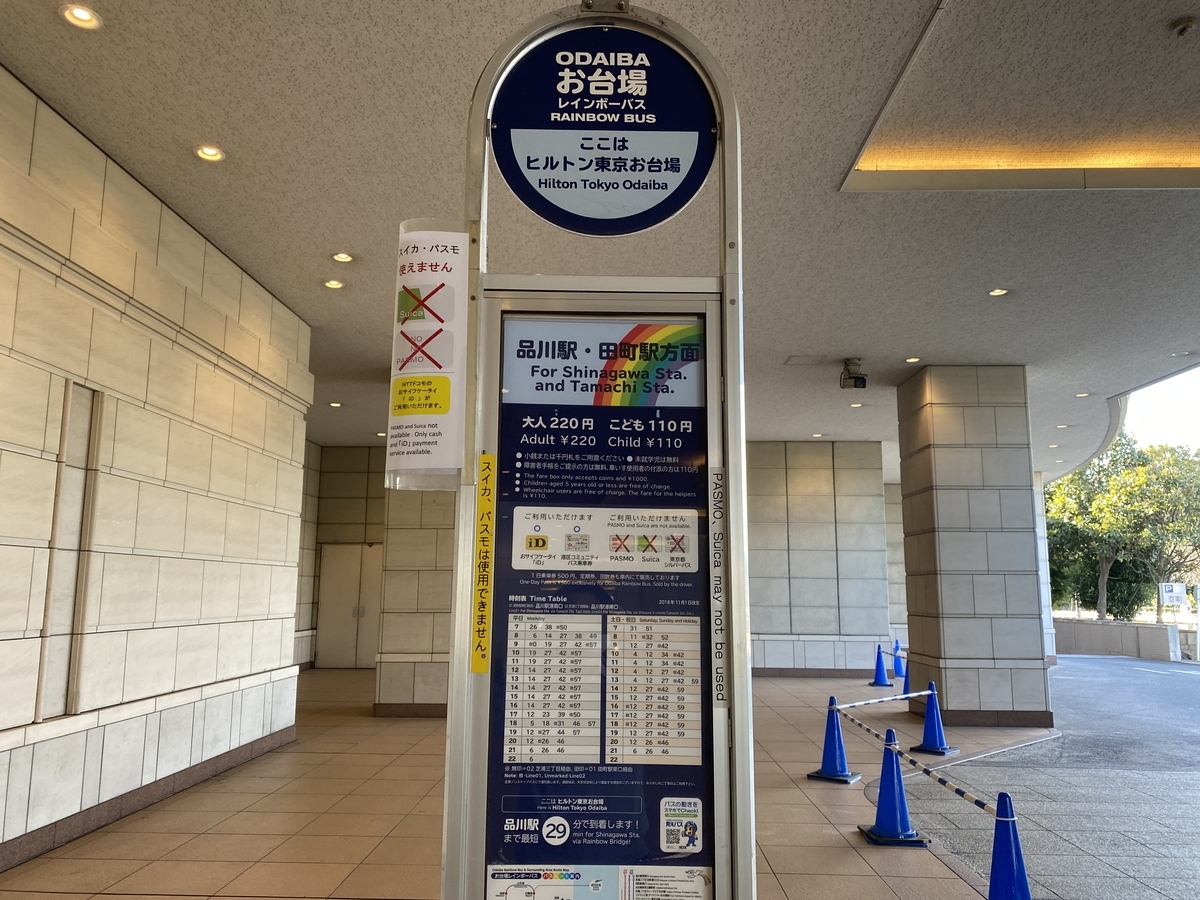 f:id:Nagoya1976:20220121171232j:plain