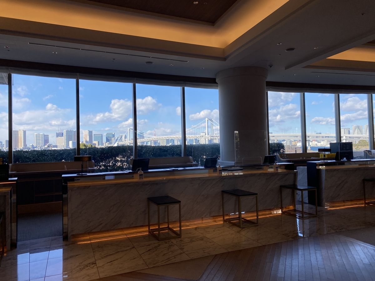 f:id:Nagoya1976:20220121203638j:plain