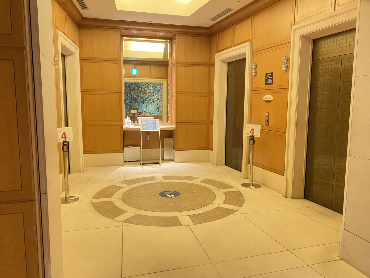 f:id:Nagoya1976:20220121205809j:plain