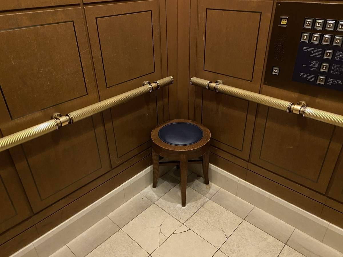 f:id:Nagoya1976:20220121211430j:plain