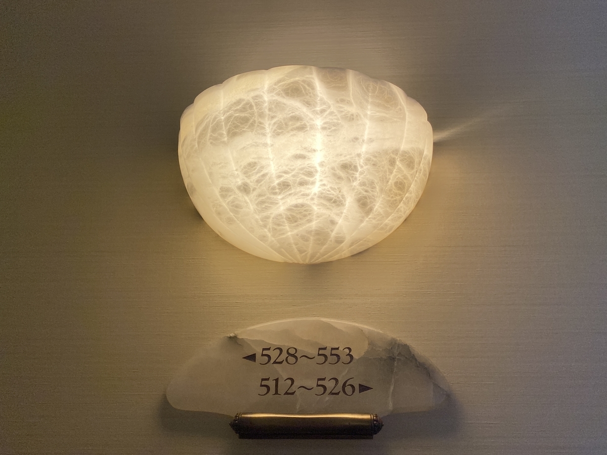 f:id:Nagoya1976:20220121232408j:plain