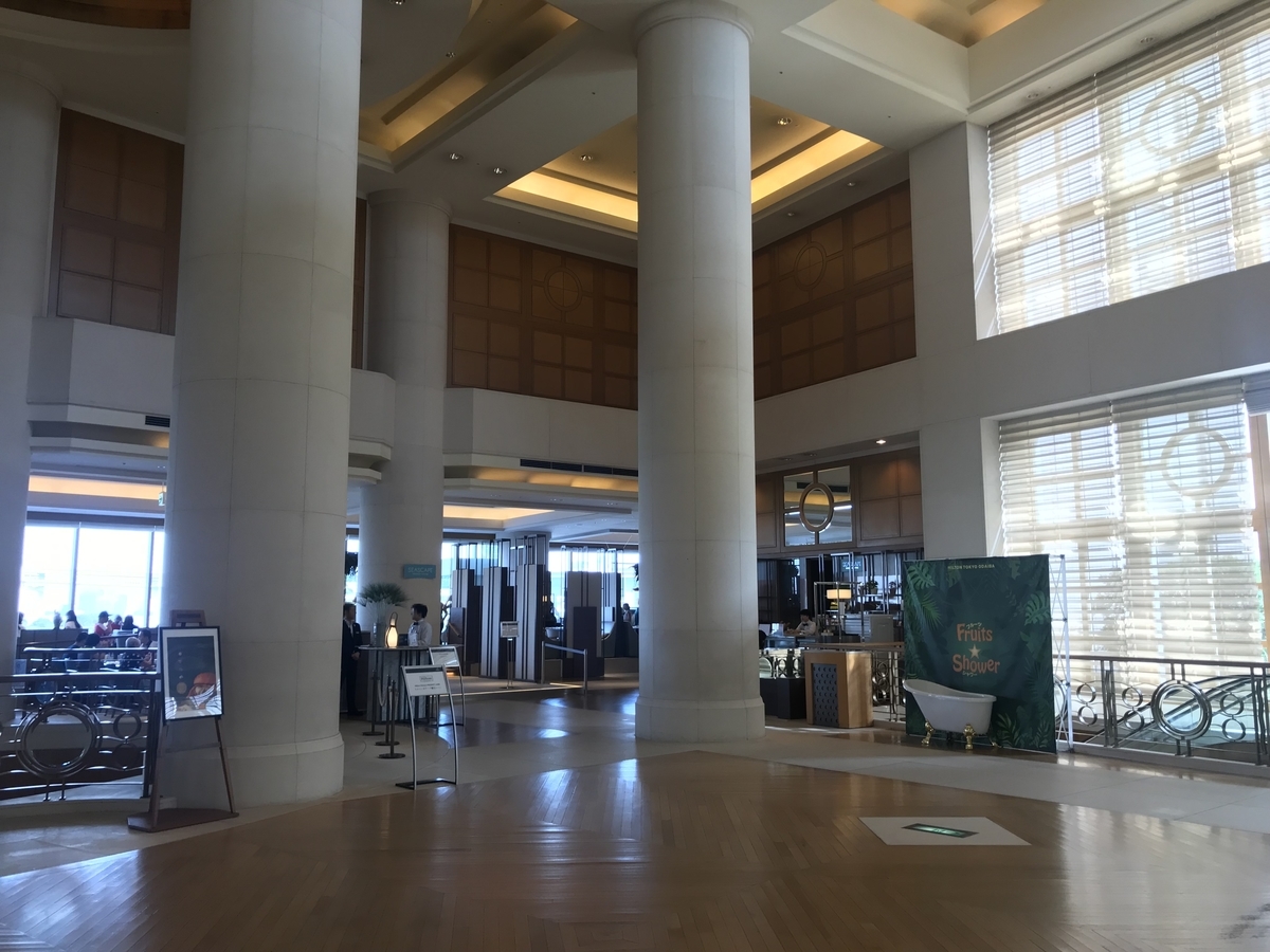 f:id:Nagoya1976:20220122170251j:plain