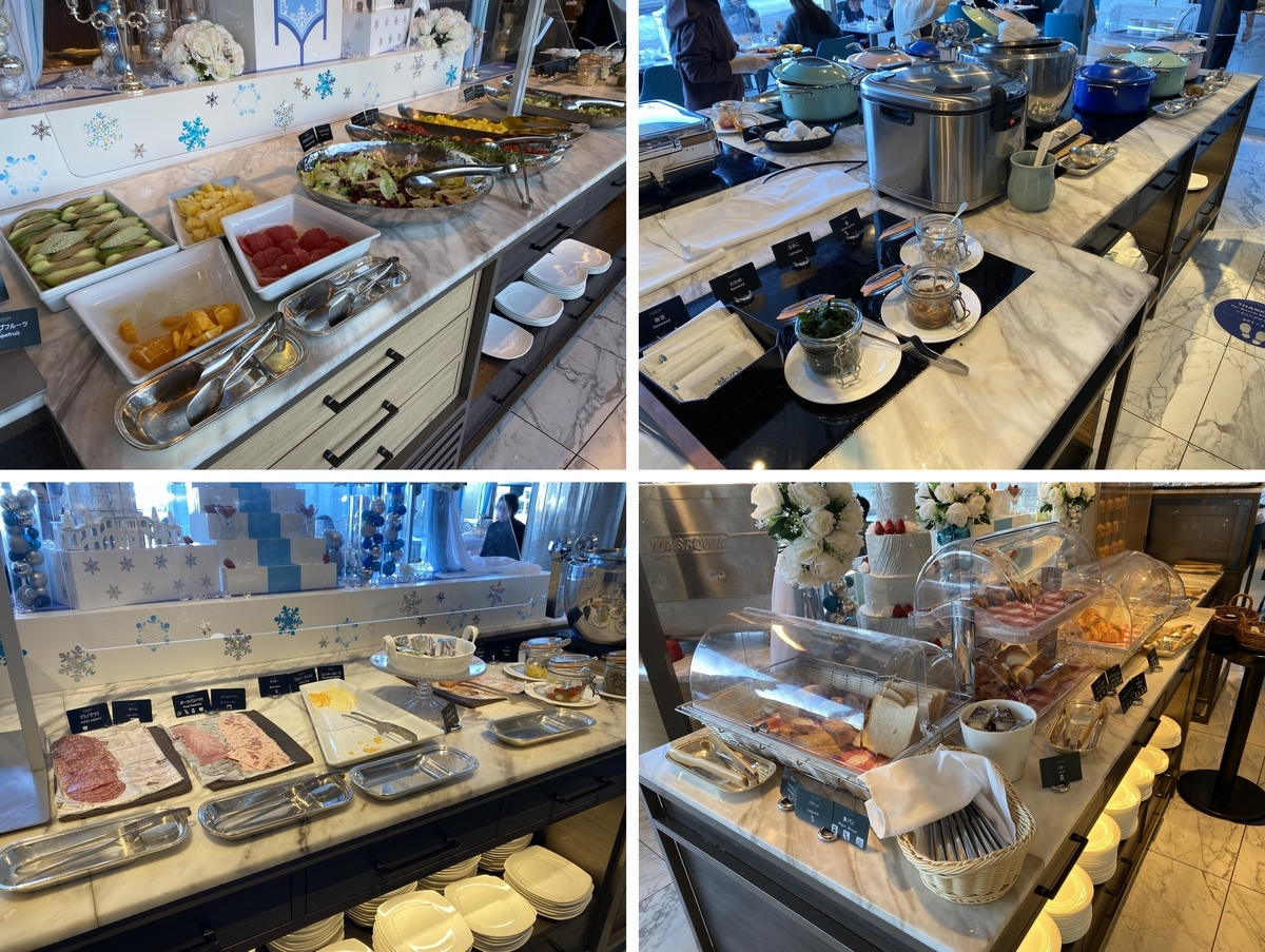 f:id:Nagoya1976:20220122211752j:plain