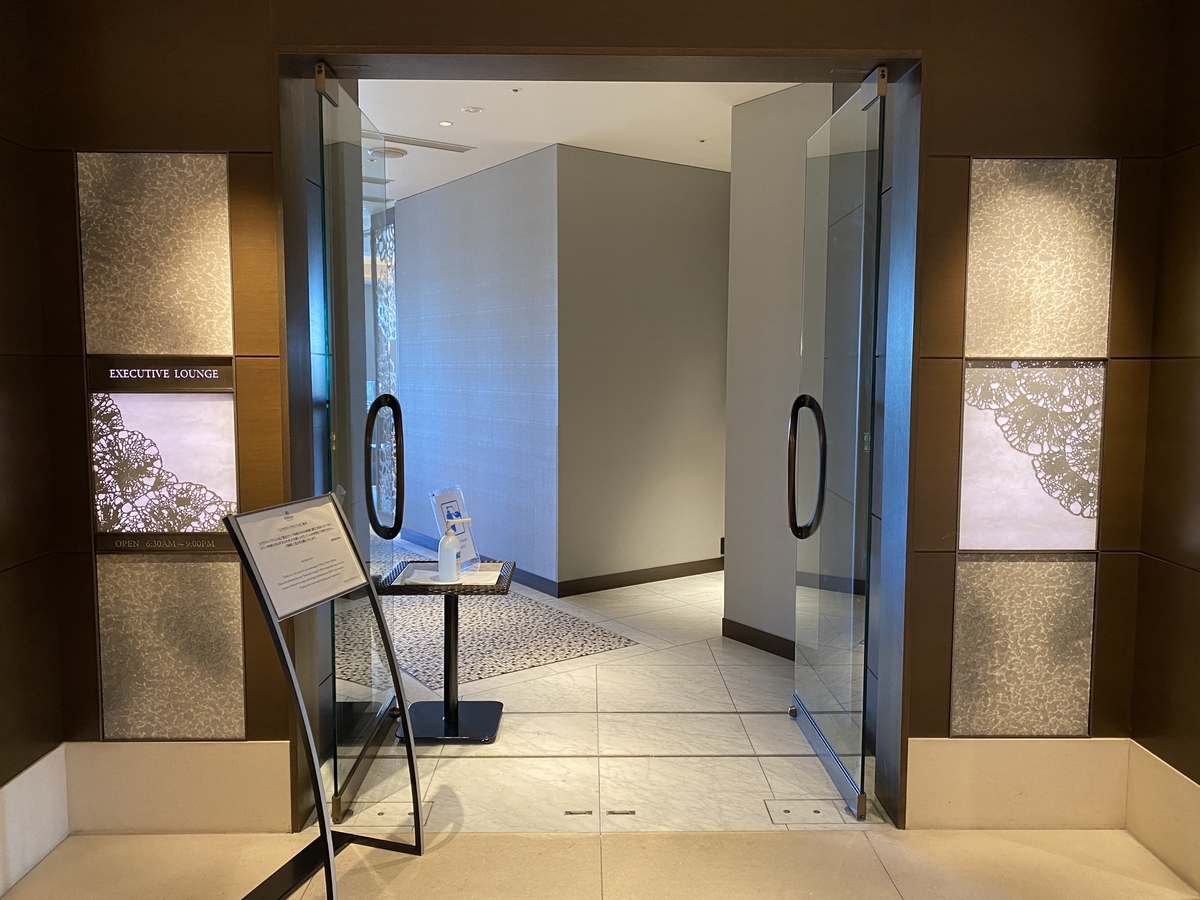 f:id:Nagoya1976:20220123103134j:plain