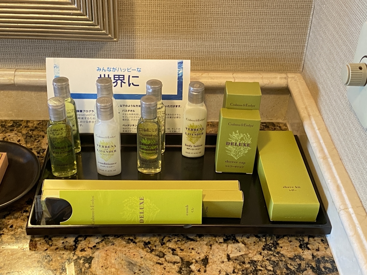 f:id:Nagoya1976:20220123110445j:plain