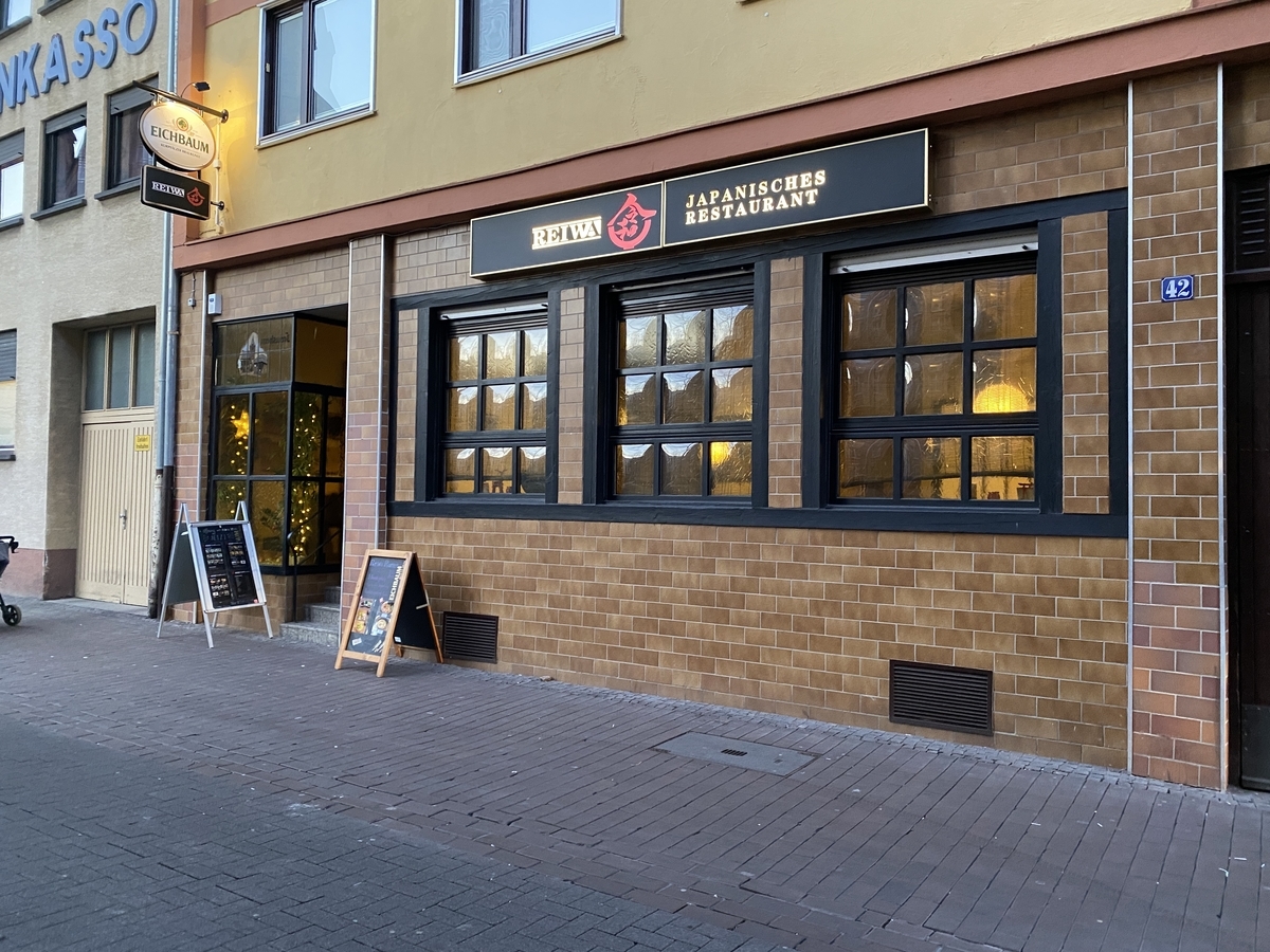 f:id:Nagoya1976:20220310032202j:plain