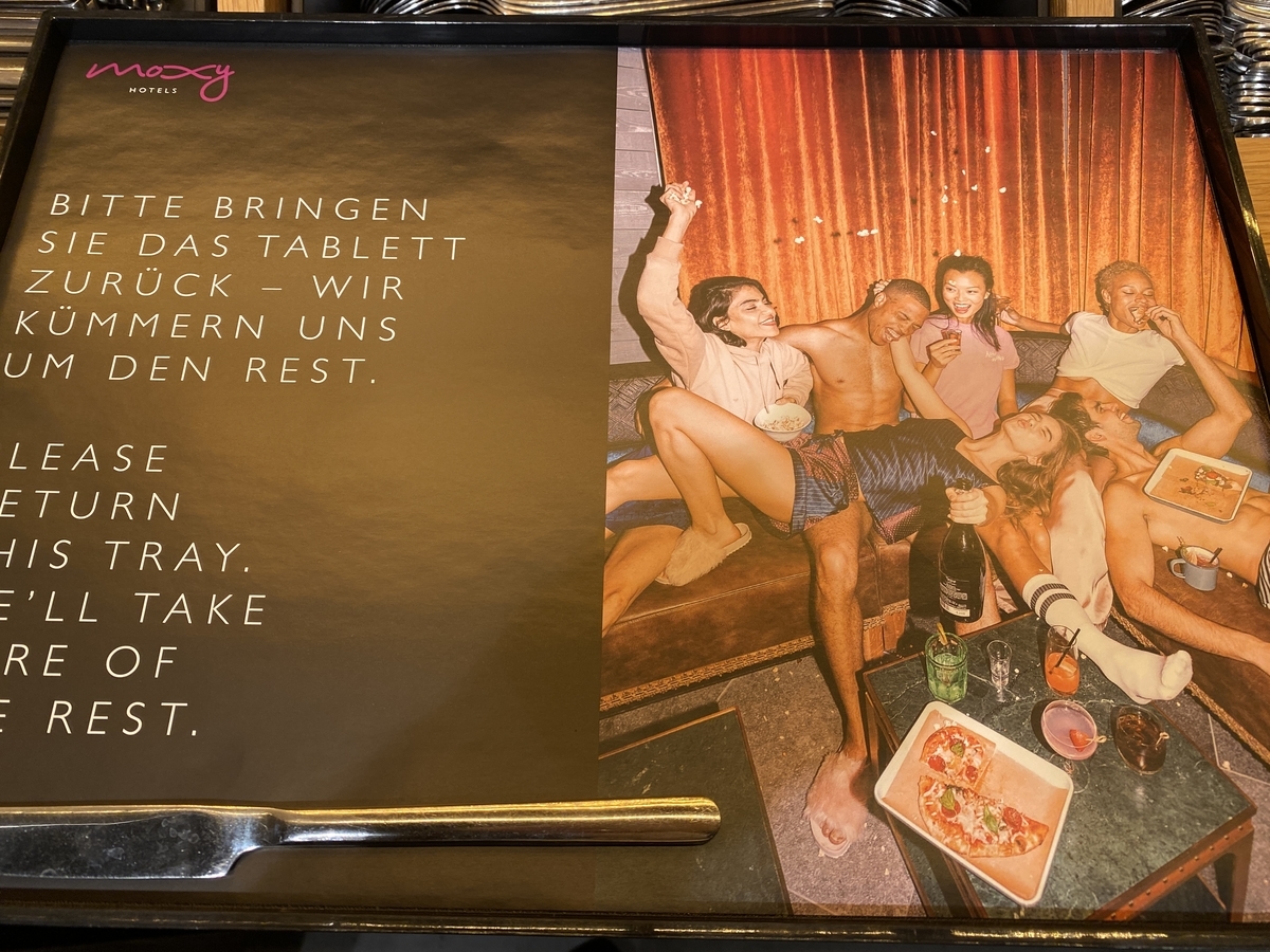 f:id:Nagoya1976:20220310052851j:plain