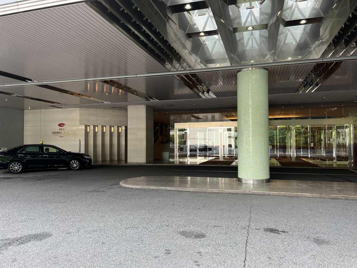 【宿泊記&レビュー】ANAクラウンプラザホテル神戸:新神戸駅から駅近(直結)&神戸の街並みを見渡すことが出来る立地がオススメの「IHG系列のホテル」 心の風に吹かれて~for Travelers~ 【宿泊記&レビュー】ANAクラウンプラザホテル神戸:新神戸駅から駅近(直結)&神戸の街並みを見渡すことが出来る立地がオススメの「IHG系列のホテル」 心の風に吹かれて~for Travelers~