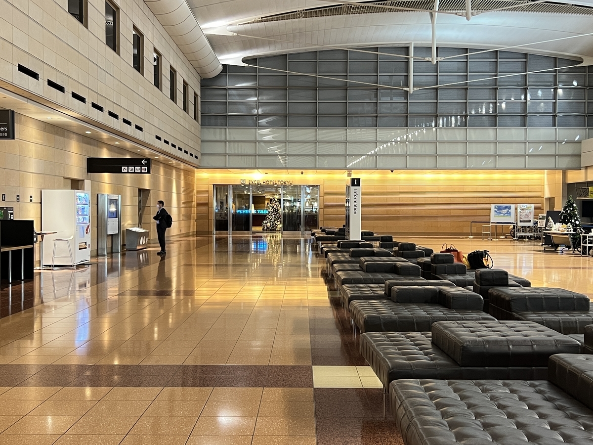 羽田 空港 東急 ホテル