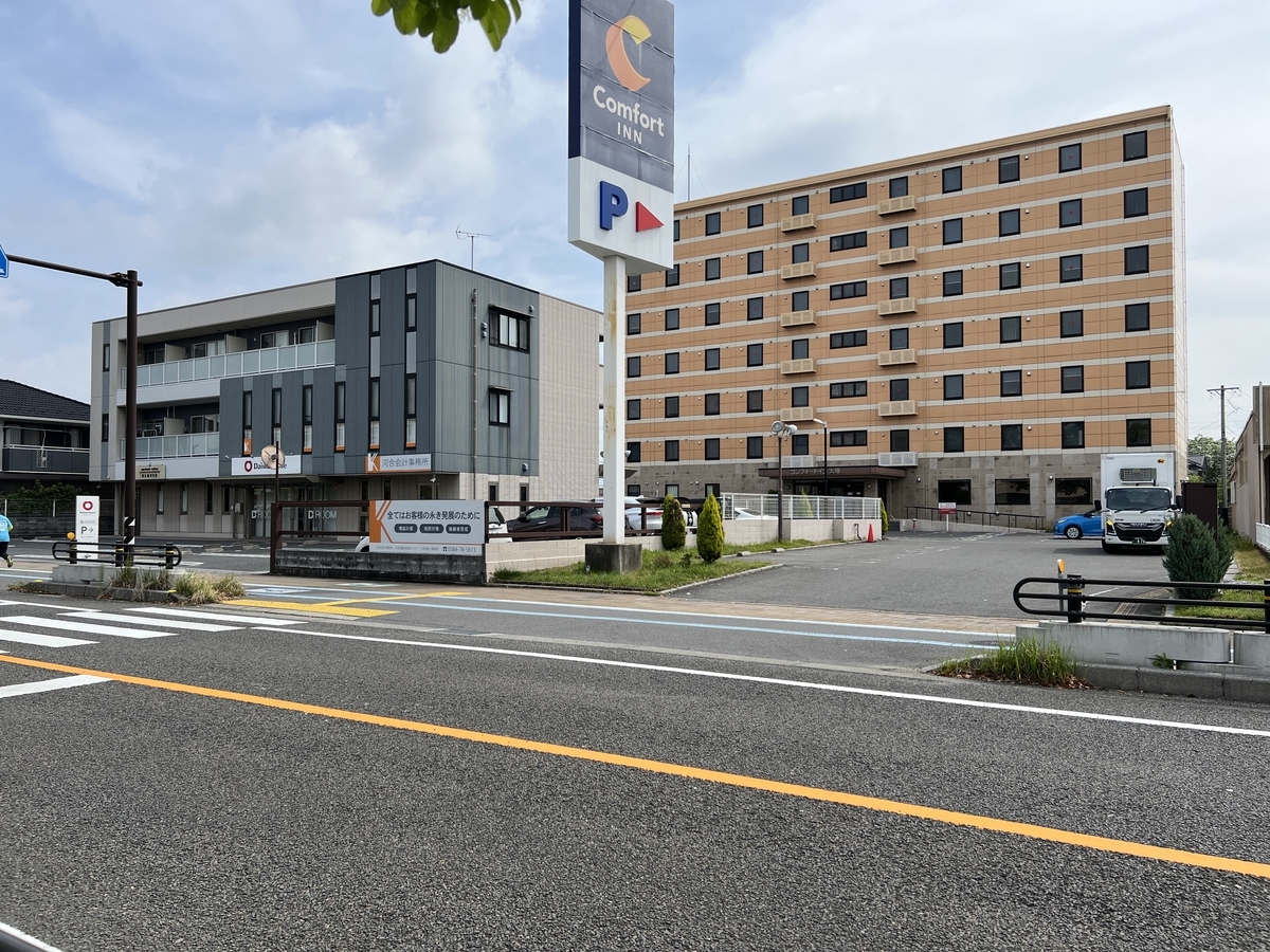 宿泊記＆レビュー】コンフォートイン大垣：名古屋まで乗り換え不要（約
