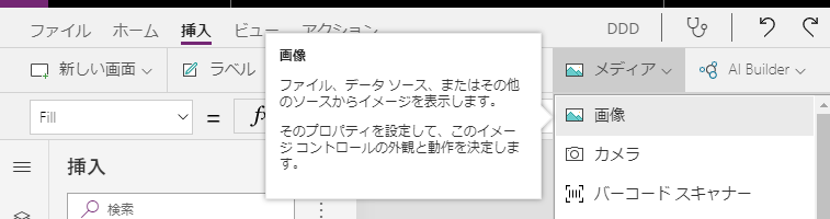 f:id:NagoyaITAdmin:20200421155405p:plain