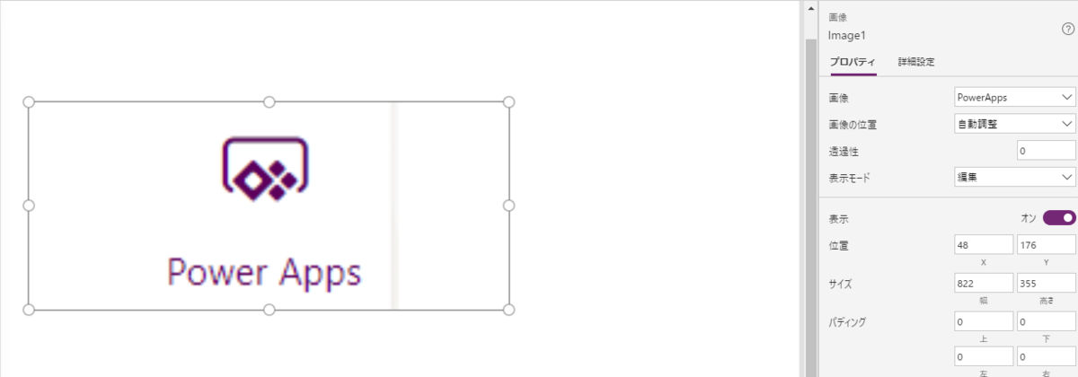 f:id:NagoyaITAdmin:20200421160351p:plain