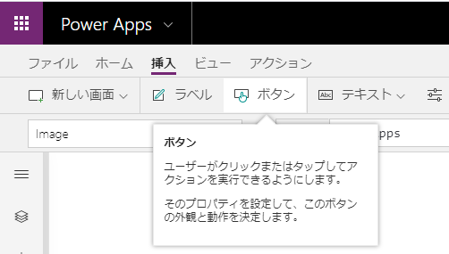 f:id:NagoyaITAdmin:20200421160550p:plain