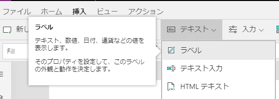 f:id:NagoyaITAdmin:20200421161403p:plain