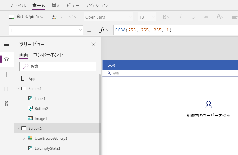 f:id:NagoyaITAdmin:20200421172742p:plain