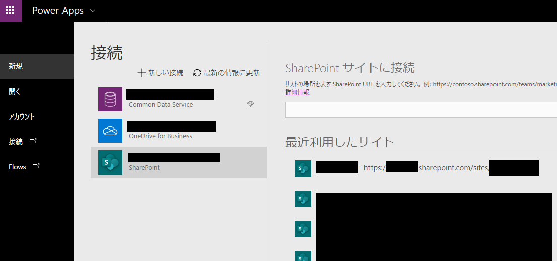 f:id:NagoyaITAdmin:20200421200514p:plain