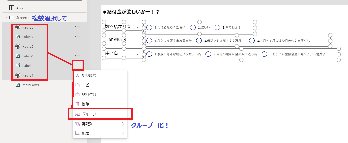 f:id:NagoyaITAdmin:20200615164144p:plain f:id:NagoyaITAdmin:20200615164144p:plain