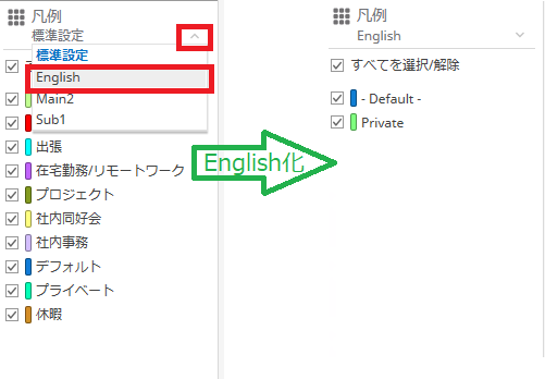 f:id:NagoyaITAdmin:20200904111936p:plain