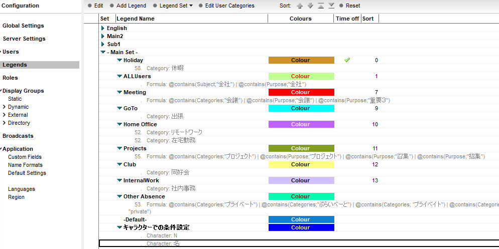f:id:NagoyaITAdmin:20200904112951p:plain
