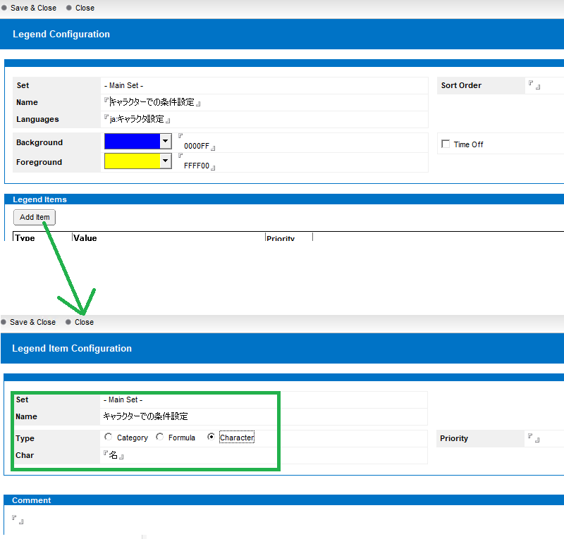 f:id:NagoyaITAdmin:20200904113259p:plain