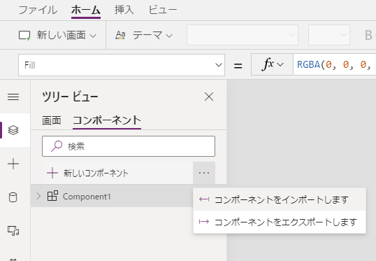 f:id:NagoyaITAdmin:20200904124503p:plain