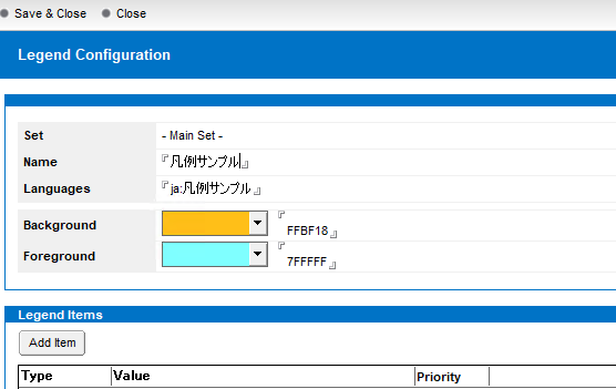 f:id:NagoyaITAdmin:20200904133722p:plain