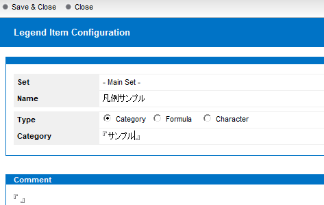 f:id:NagoyaITAdmin:20200904133937p:plain