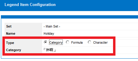 f:id:NagoyaITAdmin:20200904141027p:plain