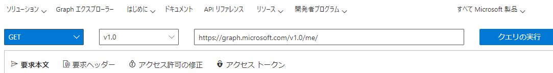 f:id:NagoyaITAdmin:20201023112919p:plain f:id:NagoyaITAdmin:20201023112919p:plain