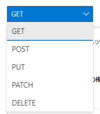 f:id:NagoyaITAdmin:20201023113455p:plain f:id:NagoyaITAdmin:20201023113455p:plain